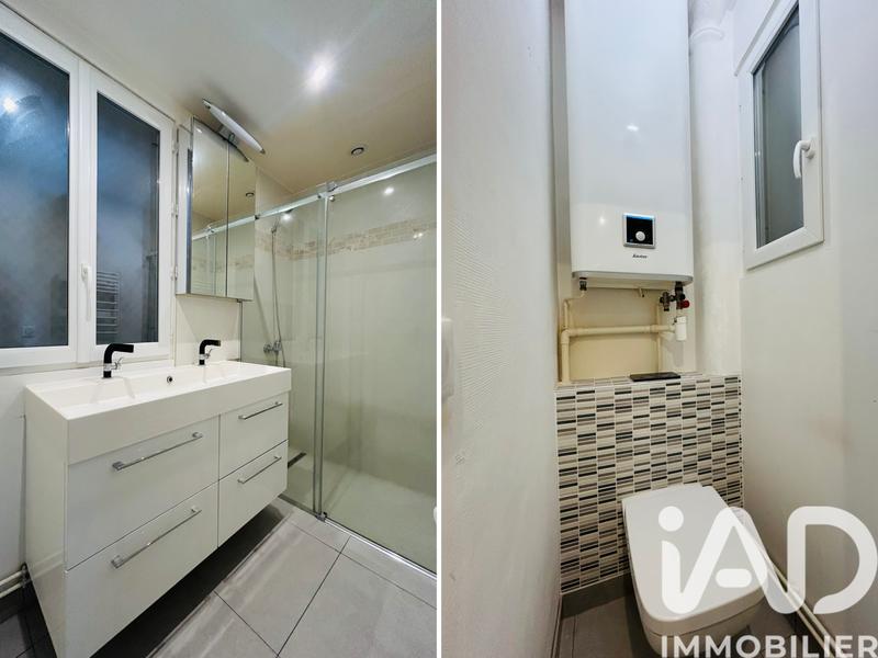 Appartement - 34 m² - 2 pièces