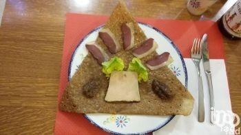 Local commercial - 280 m²