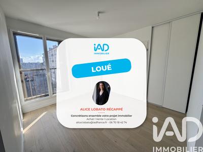 Appartement - 42 m² - 2 pièces