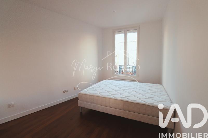 Appartement - 55 m² - 2 pièces
