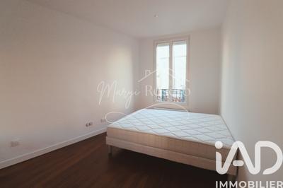 Appartement - 55 m² - 2 pièces