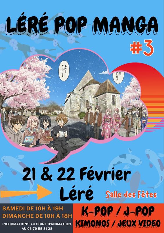 Léré Pop Manga