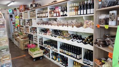 Local commercial - 129 m² - 5 pièces