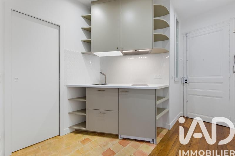 Appartement - 35 m² - 2 pièces