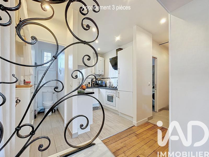 Appartement - 91 m² - 5 pièces