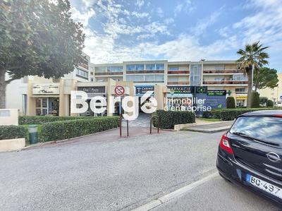 Local commercial - 229 m²