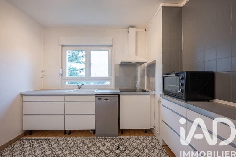 Appartement - 55 m² - 3 pièces