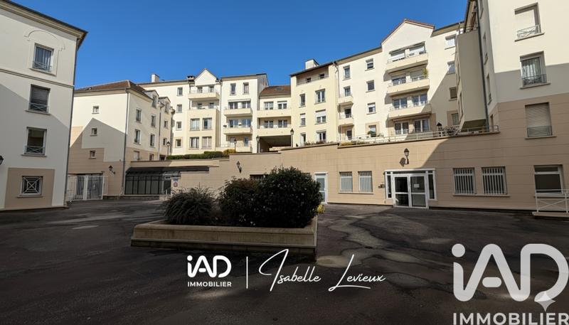 Appartement - 46 m² - 2 pièces