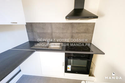 Appartement - 47 m² - 2 pièces