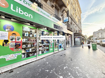 Fonds de commerce - 70 m²