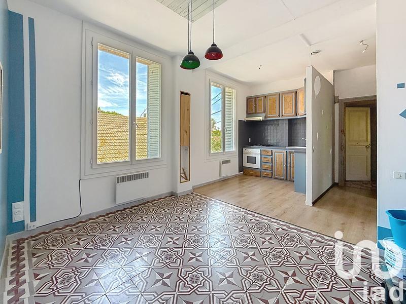 Appartement - 33 m² - 2 pièces