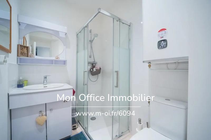 Appartement - 34 m² - 2 pièces