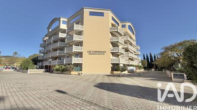 Appartement - 37 m² - 1 pièce