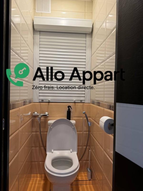 Appartement - 41 m² - 2 pièces