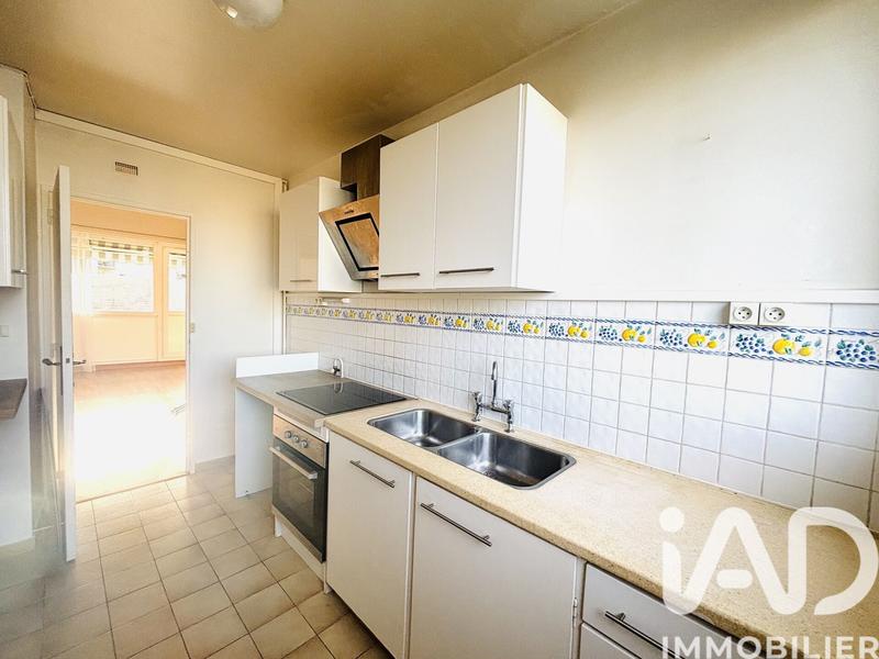 Appartement - 45 m² - 2 pièces