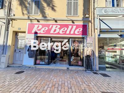 Local commercial - 75 m²