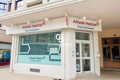 Local commercial - 255 m² - 6 pièces