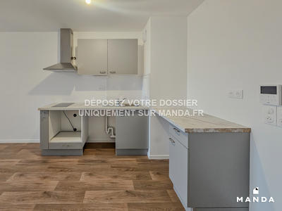 Appartement - 48 m² - 2 pièces