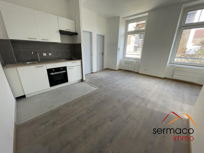 Appartement - 44 m² - 3 pièces