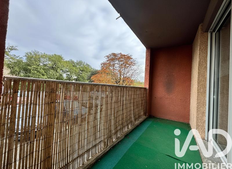 Appartement - 32 m² - 2 pièces