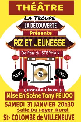 Riz et Jeunesse
