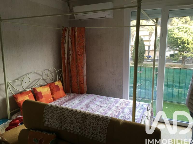 Studio - 24 m² - 1 pièce