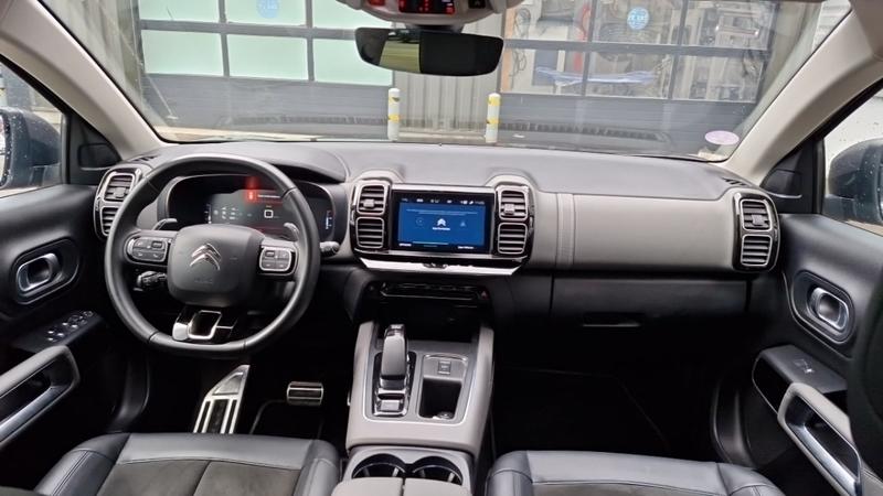Citroën C5 Aircross Hybride Rechargeable 225 Ss E-Eat8 Shine