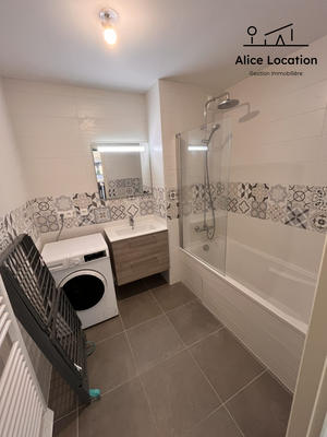 Appartement - 47 m² - 2 pièces