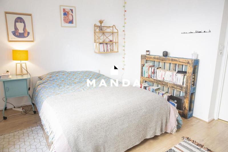 Appartement - 44 m² - 2 pièces