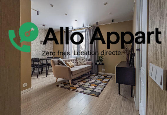 Appartement - 45 m² - 2 pièces