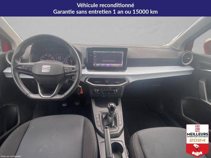 Seat Ibiza V 1.0 ecotsi 95 ch s/s bvm5 urban