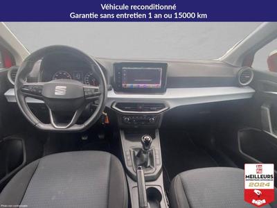 Seat Ibiza V 1.0 ecotsi 95 ch s/s bvm5 urban