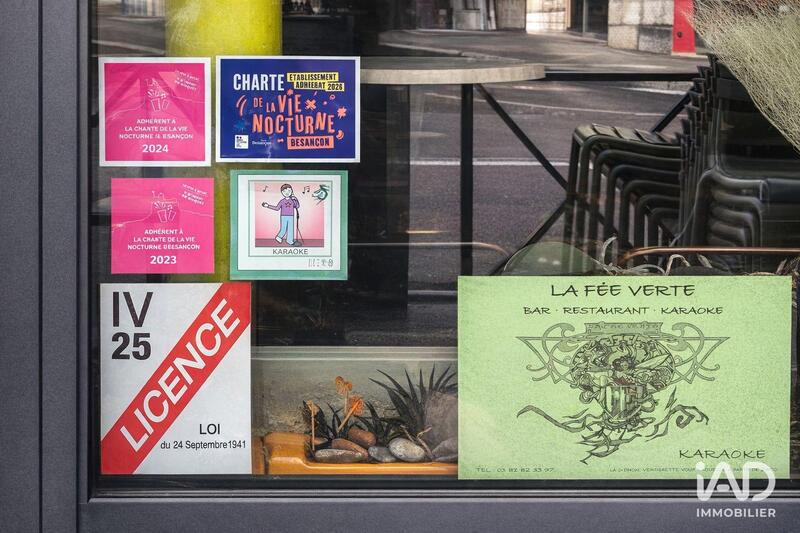 Local commercial - 75 m²