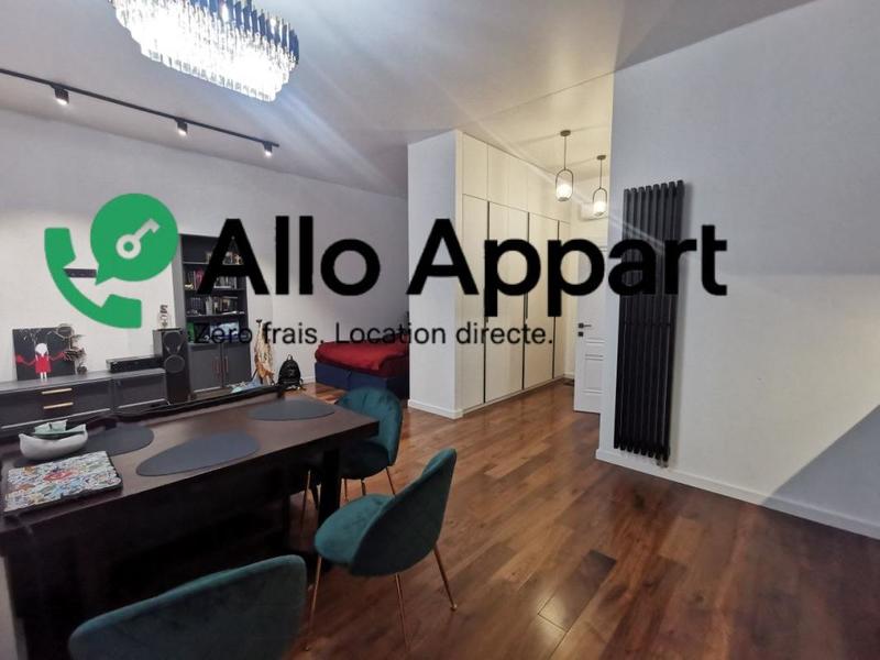 Studio - 42 m² - 1 pièce