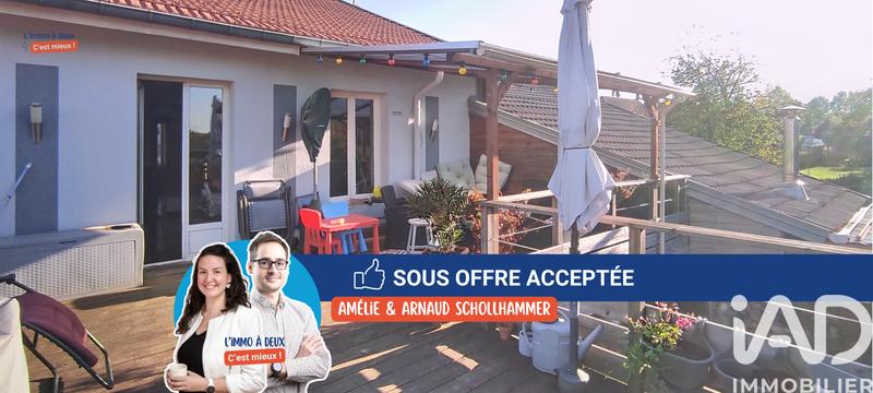 Maison de village - 131 m² - 6 pièces