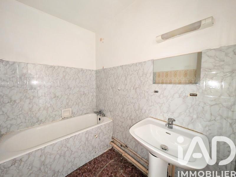 Appartement - 37 m² - 2 pièces