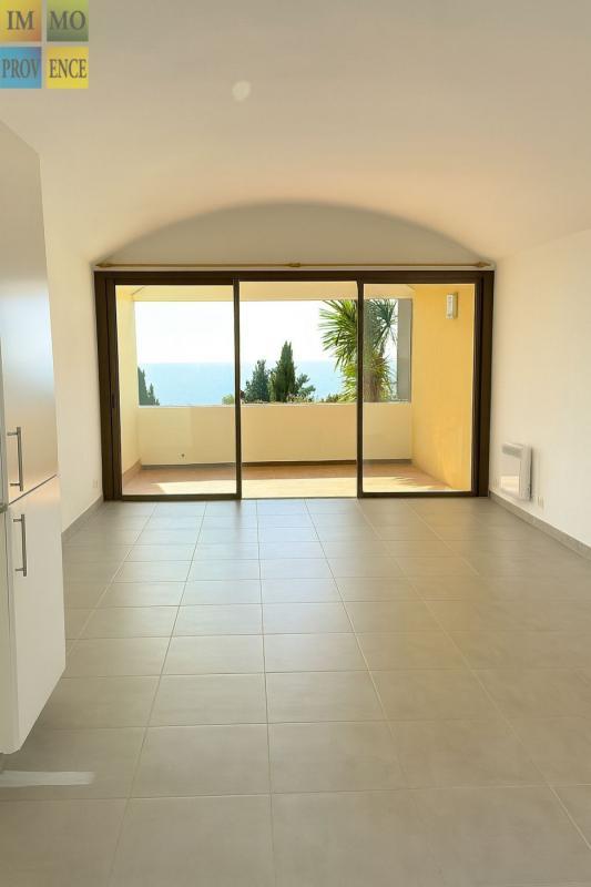 Appartement - 27 m² - 1 pièce