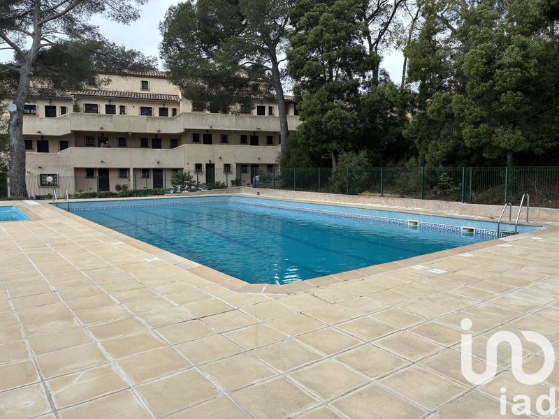 Appartement - 55 m² - 2 pièces