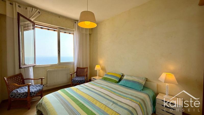 Appartement - 78 m² - 3 pièces