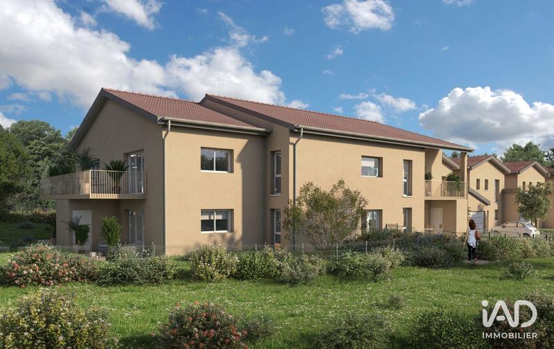 Appartement - 73 m² - 3 pièces