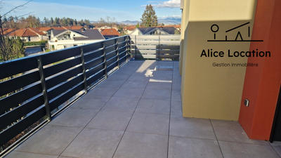 Appartement - 43 m² - 2 pièces