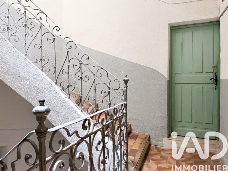 Appartement - 22 m² - 1 pièce