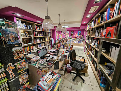 Fonds de commerce - 1 m²