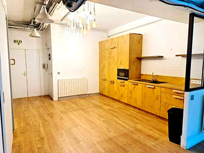 Local d'activité / Entrepôt - 243 m² - 4 pièces