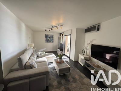 Appartement - 55 m² - 2 pièces