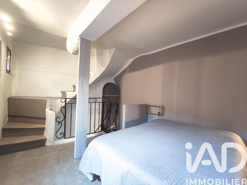 Appartement - 34 m² - 2 pièces