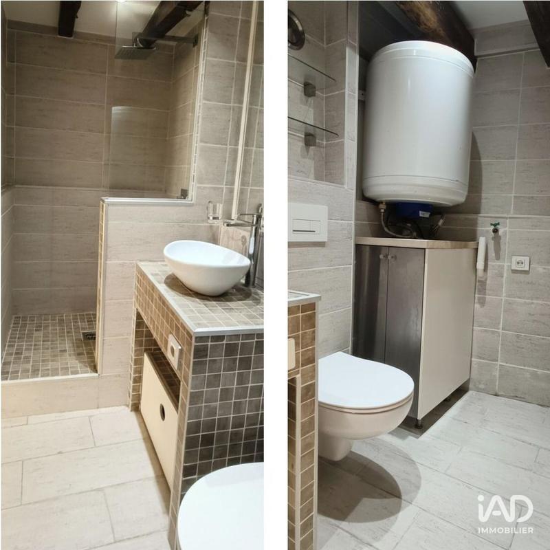 Appartement - 45 m² - 2 pièces