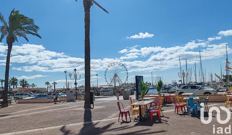 Appartement - 29 m² - 2 pièces