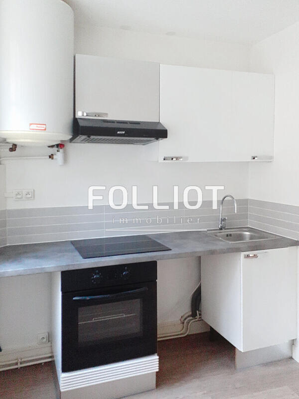 Appartement - 40 m² - 2 pièces