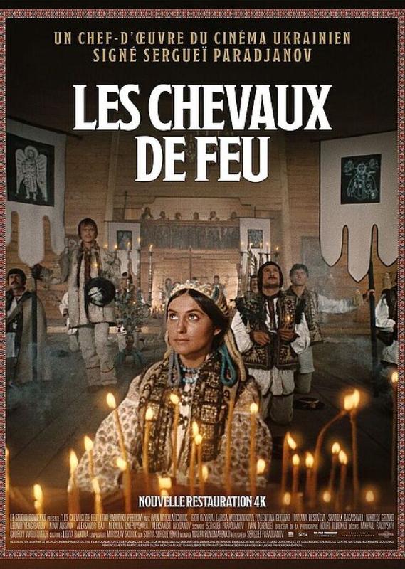 Ciné-Culte : les Chevaux de feu